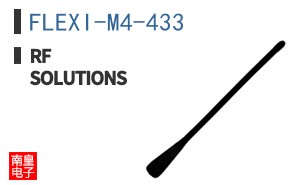 FLEXI-M4-433 ͼƬ